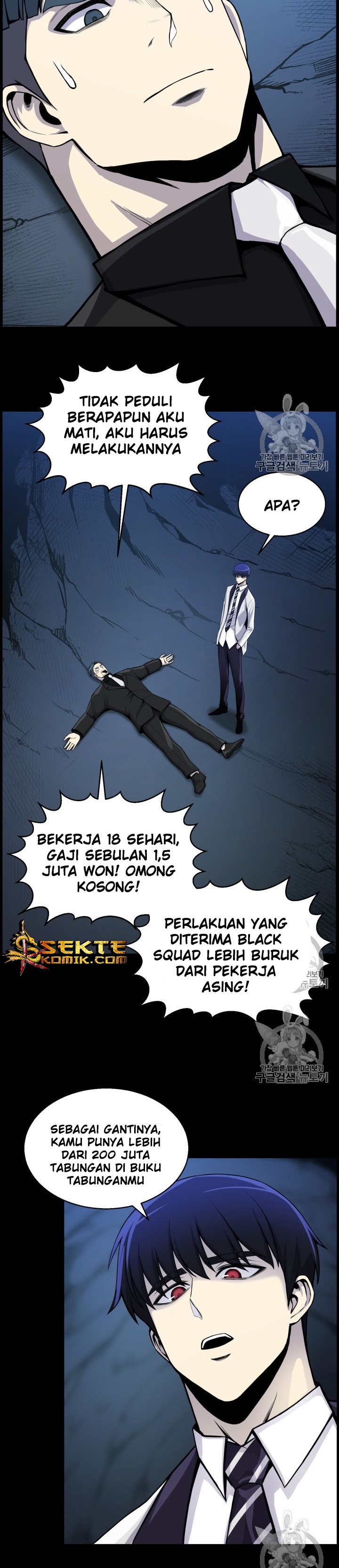 Baca Reverse Villain - Chapter 42 halaman 19