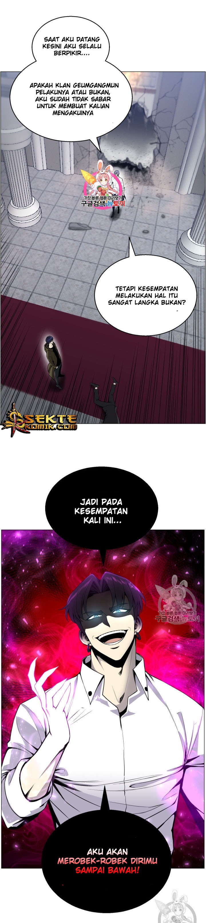 Baca Reverse Villain - Chapter 42 halaman 2