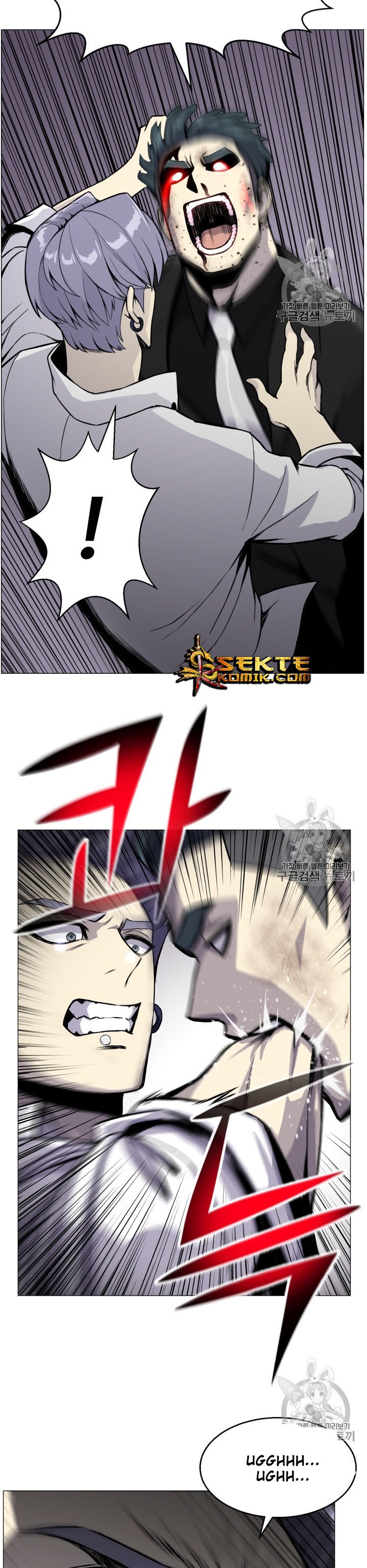 Baca Reverse Villain - Chapter 42 halaman 25