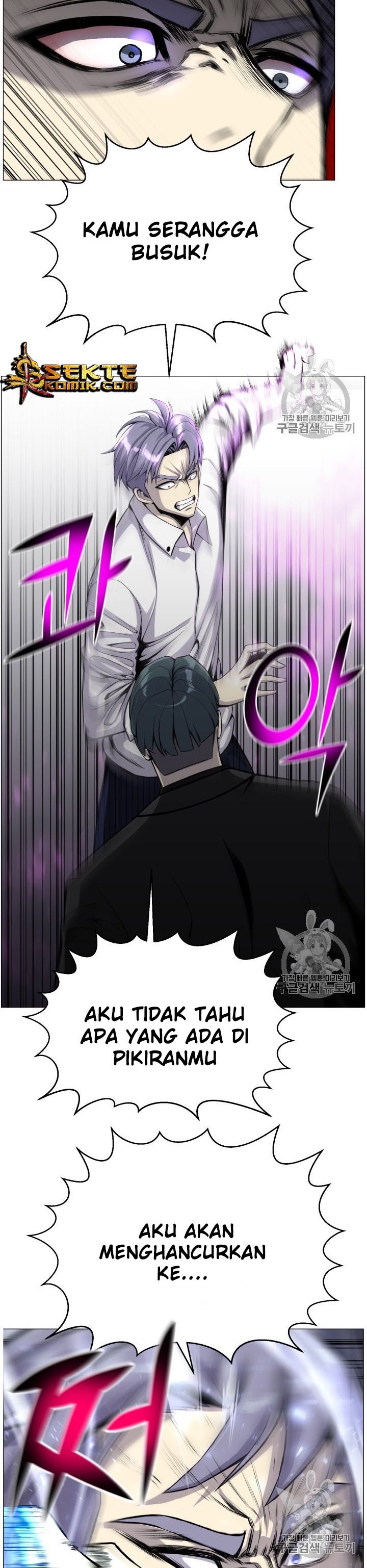 Baca Reverse Villain - Chapter 42 halaman 26