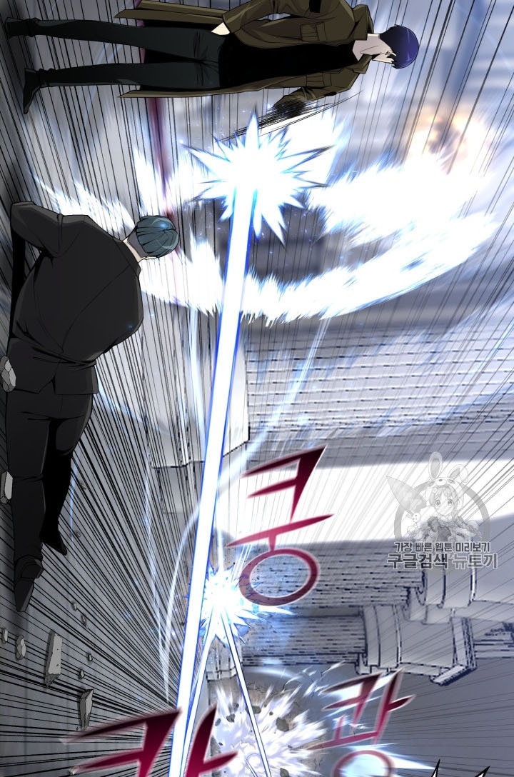 Baca Reverse Villain - Chapter 42 halaman 28