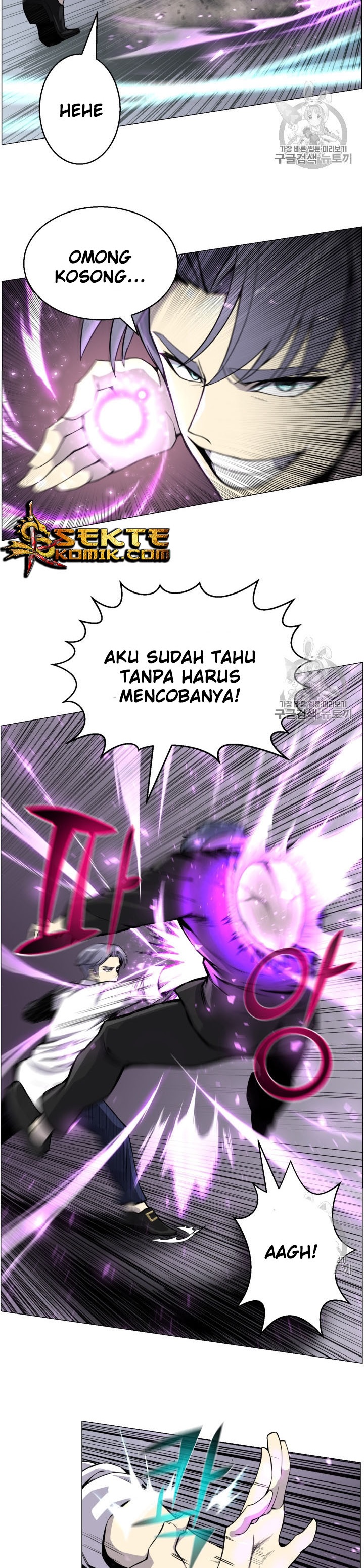 Baca Reverse Villain - Chapter 42 halaman 8