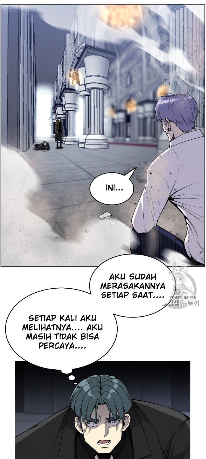Baca Reverse Villain - Chapter 43 halaman 12