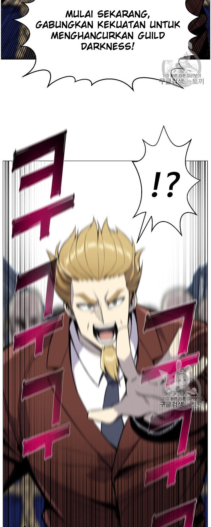 Baca Reverse Villain - Chapter 43 halaman 57