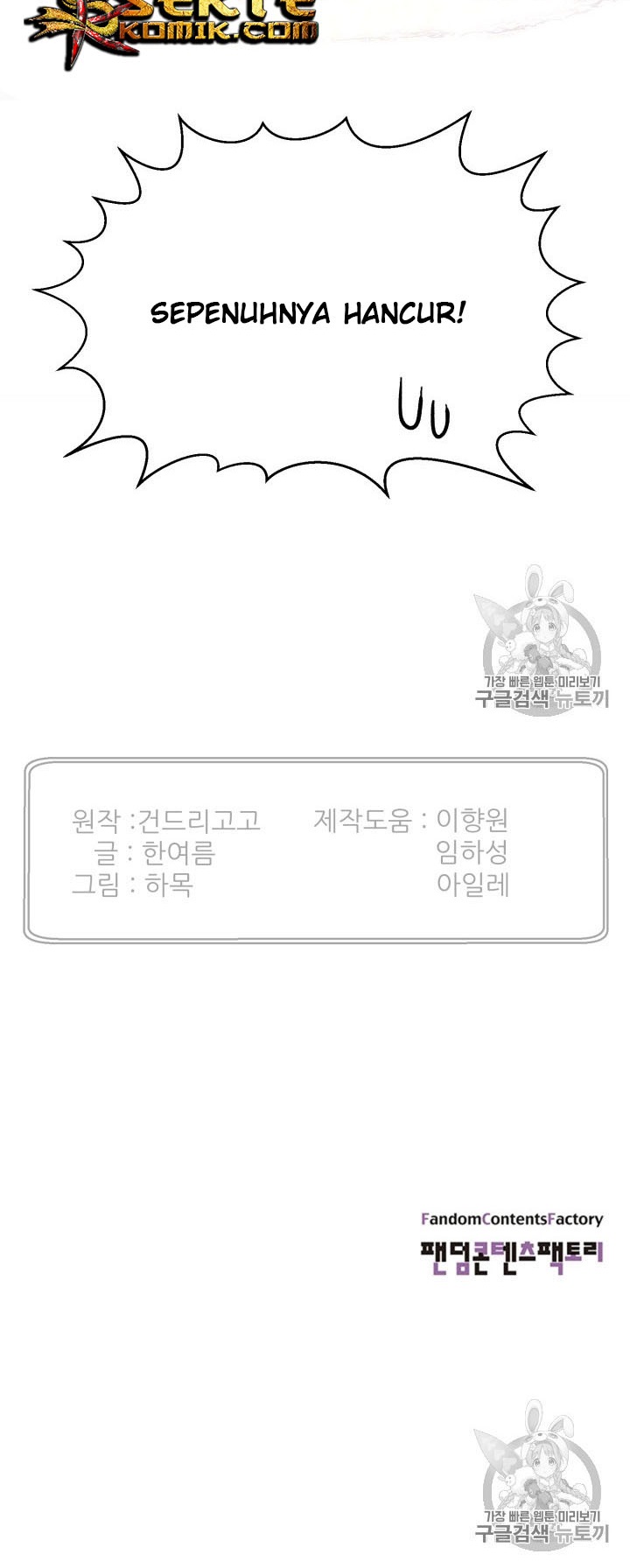 Baca Reverse Villain - Chapter 43 halaman 61