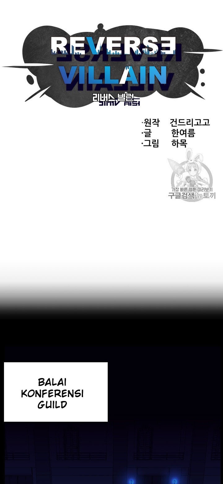 Baca Reverse Villain - Chapter 43 halaman 7