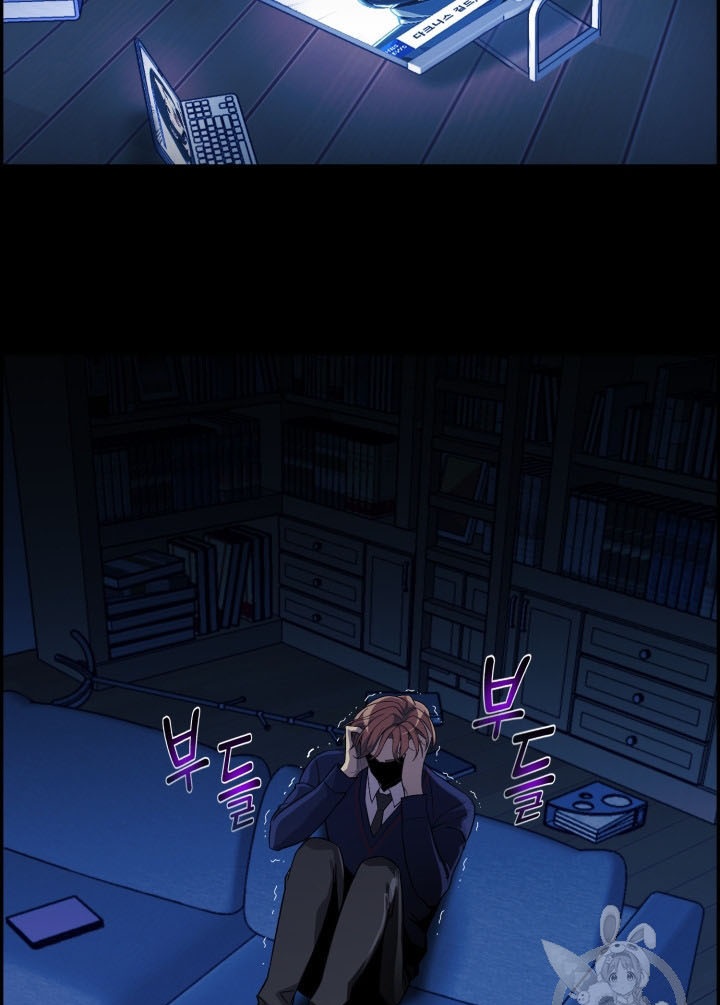 Baca Reverse Villain - Chapter 44 halaman 17