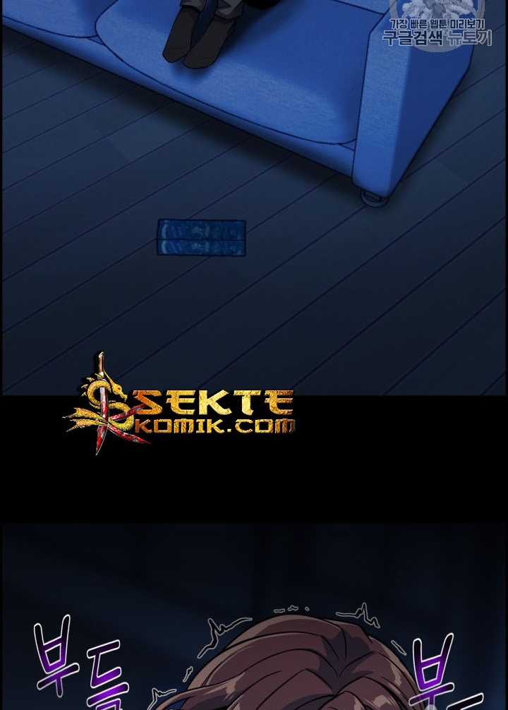 Baca Reverse Villain - Chapter 44 halaman 18