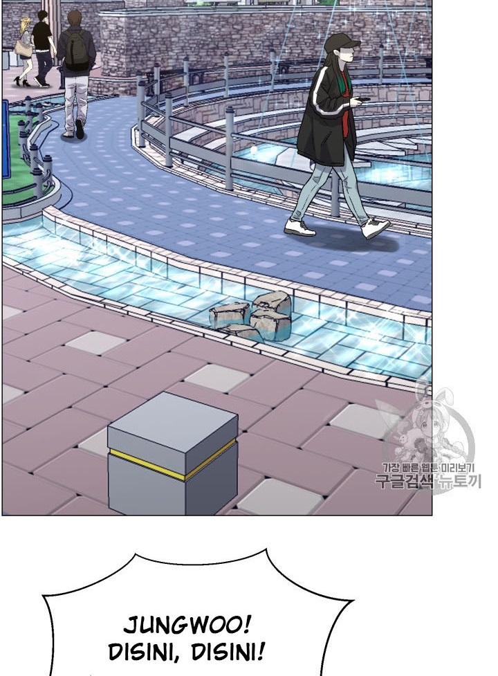 Baca Reverse Villain - Chapter 44 halaman 44