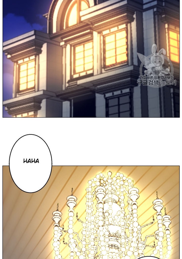 Baca Reverse Villain - Chapter 44 halaman 7