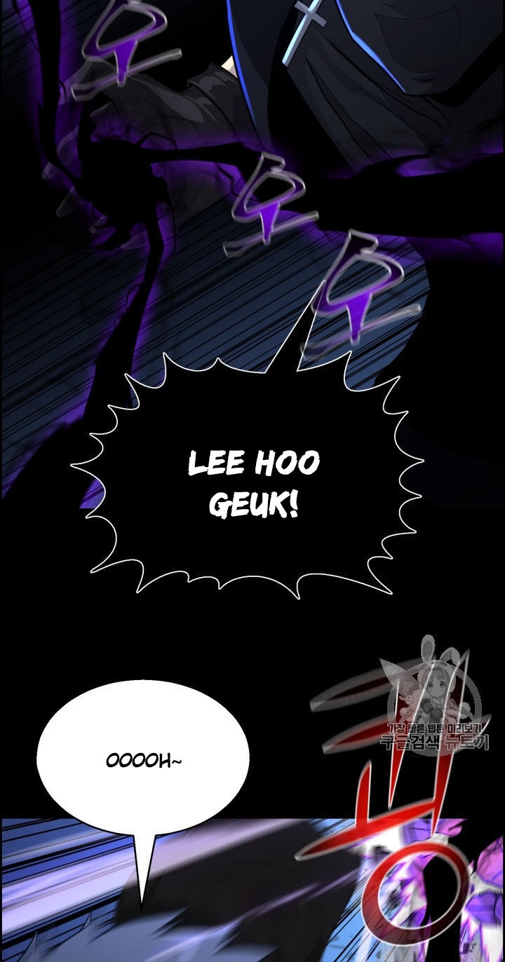 Baca Reverse Villain - Chapter 45 halaman 34