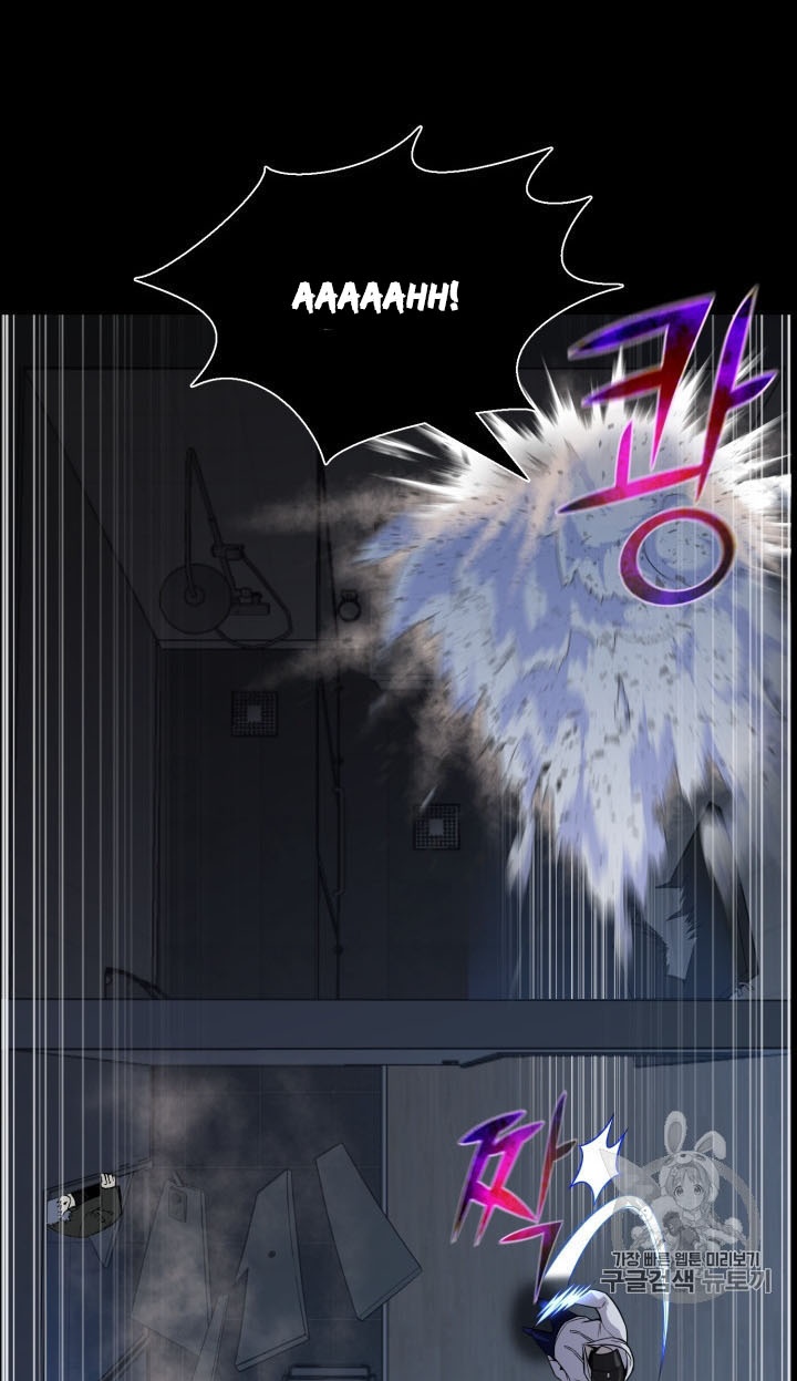 Baca Reverse Villain - Chapter 45 halaman 42