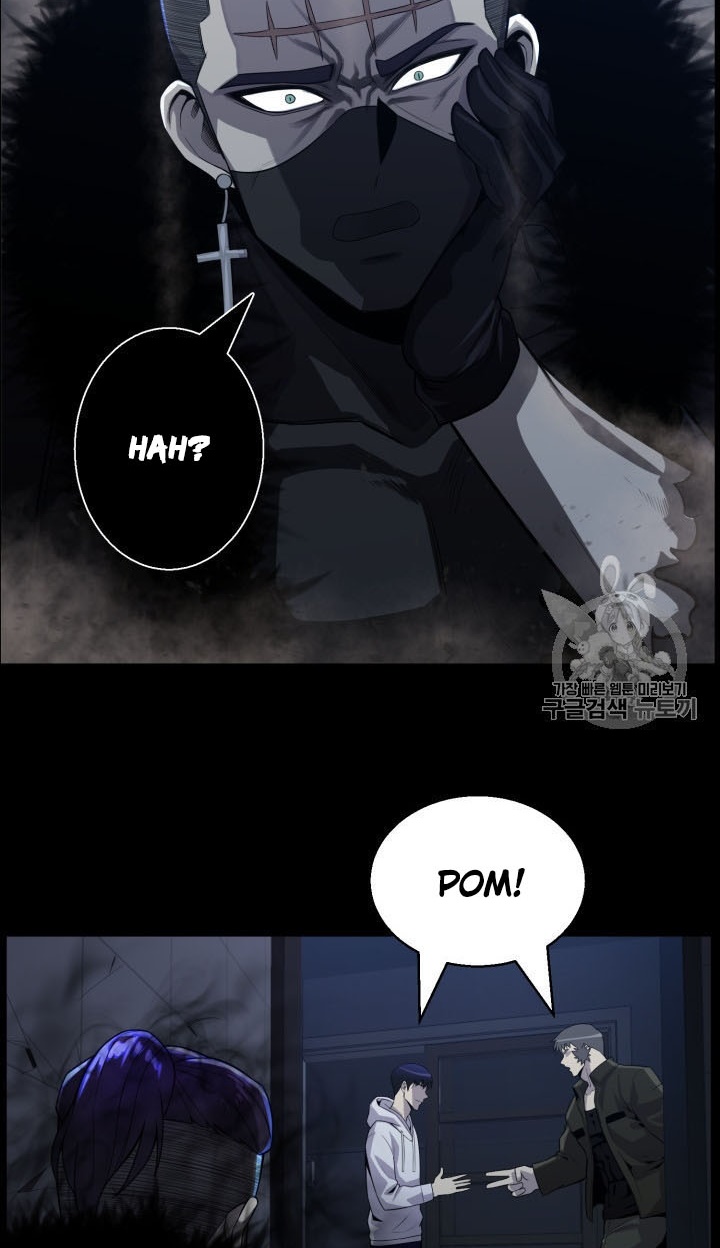 Baca Reverse Villain - Chapter 45 halaman 45