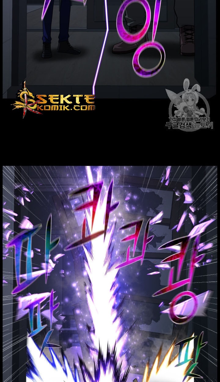 Baca Reverse Villain - Chapter 45 halaman 47