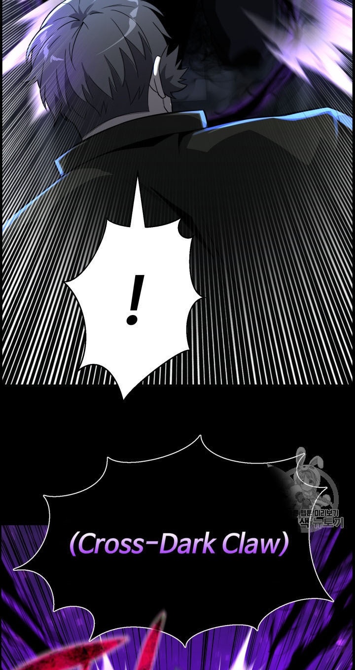 Baca Reverse Villain - Chapter 45 halaman 50