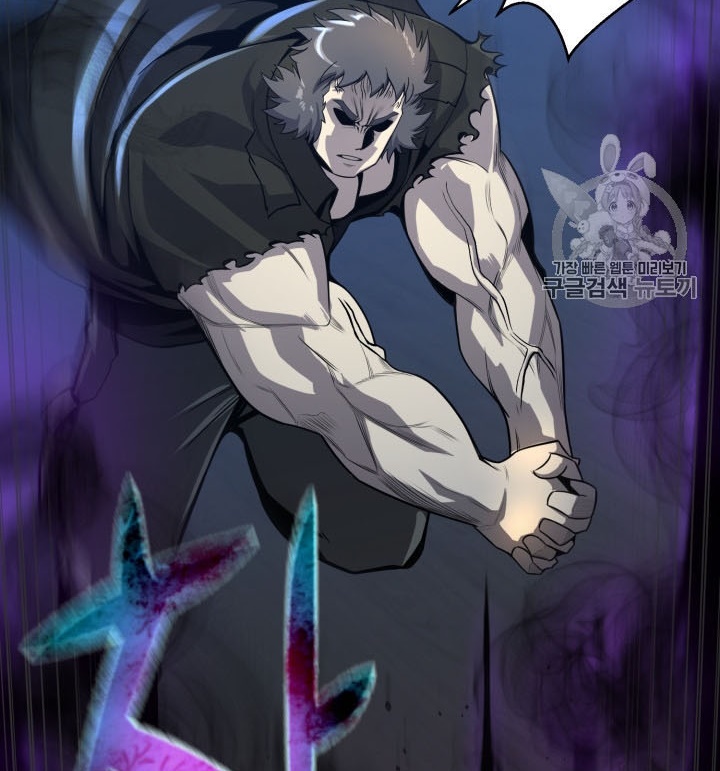 Baca Reverse Villain - Chapter 45 halaman 67