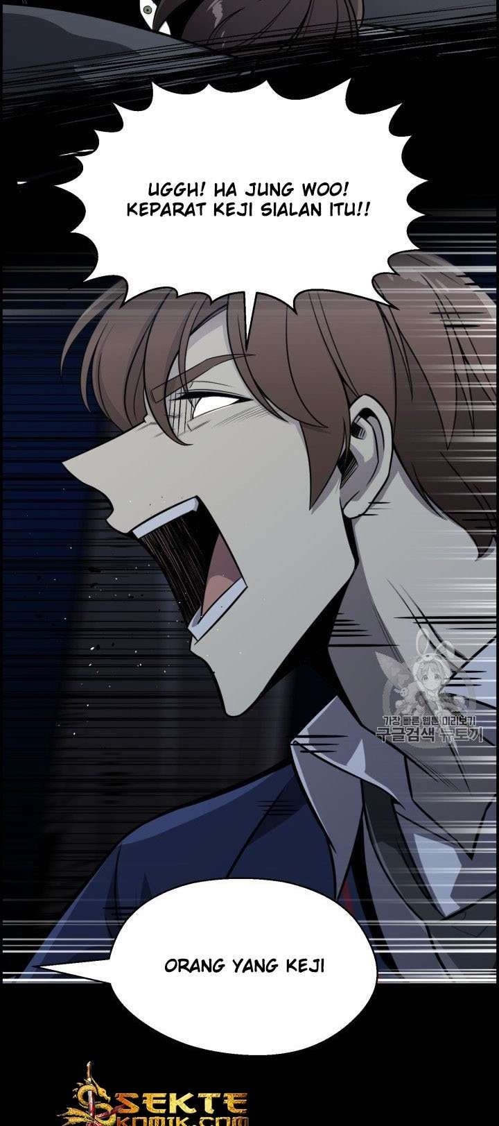 Baca Reverse Villain - Chapter 46 halaman 12