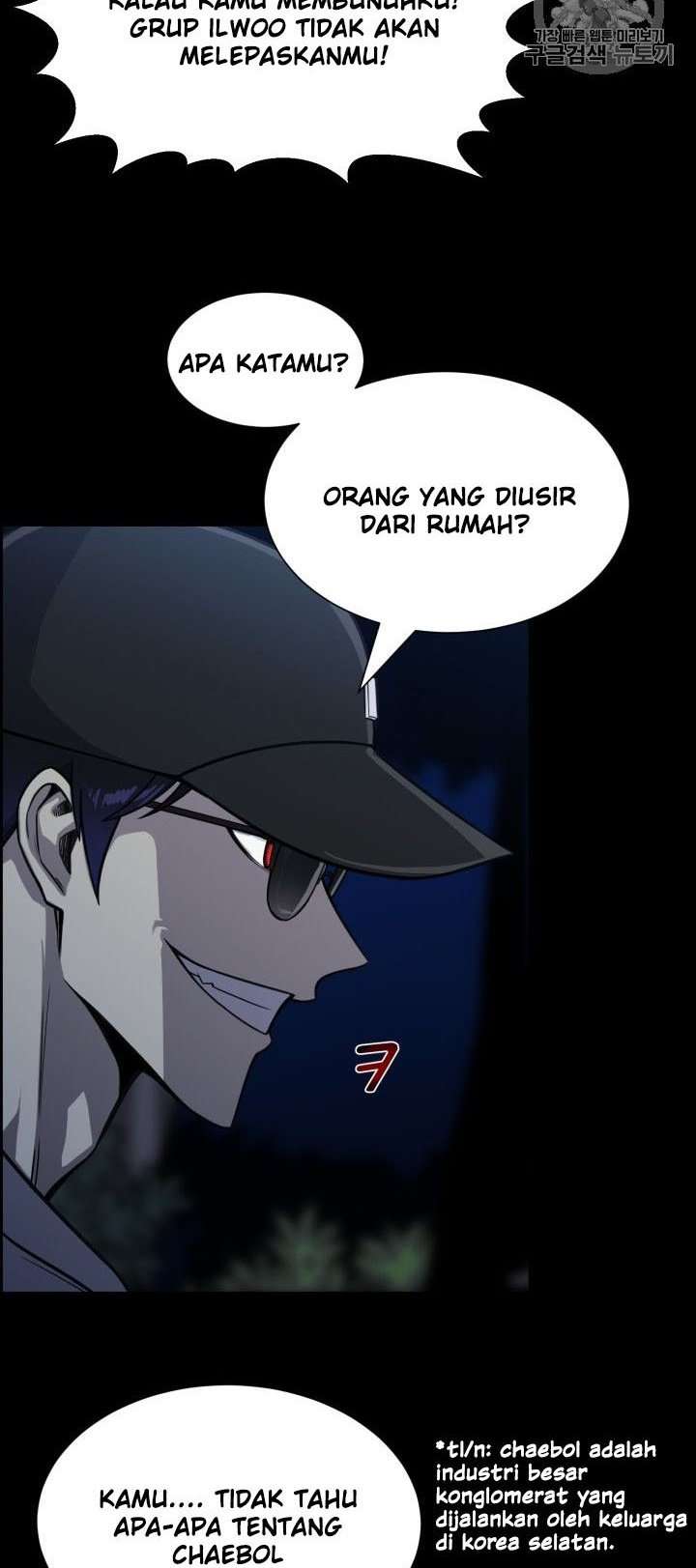 Baca Reverse Villain - Chapter 46 halaman 16