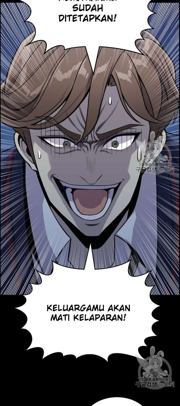 Baca Reverse Villain - Chapter 46 halaman 19