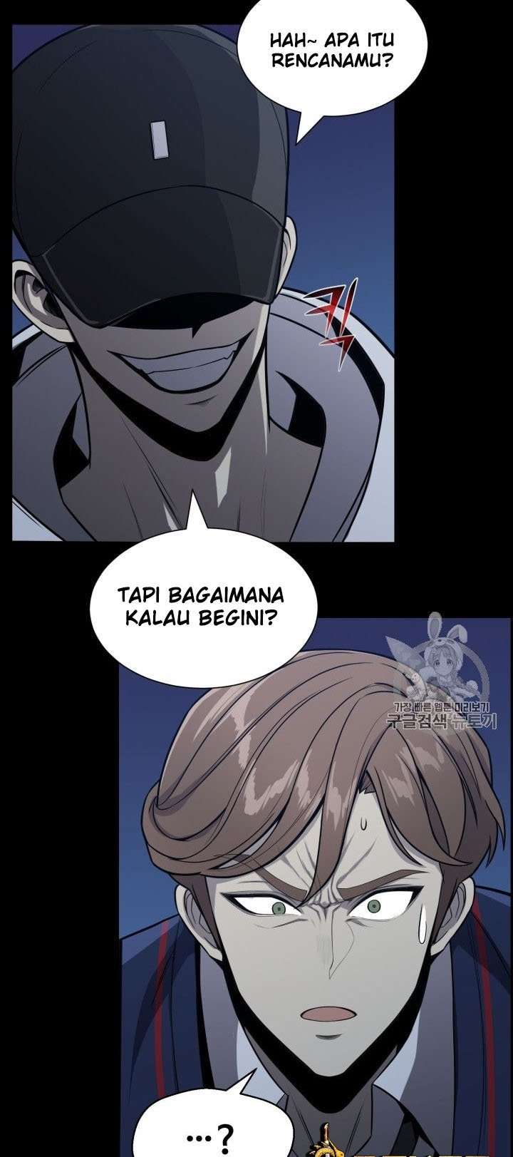 Baca Reverse Villain - Chapter 46 halaman 20