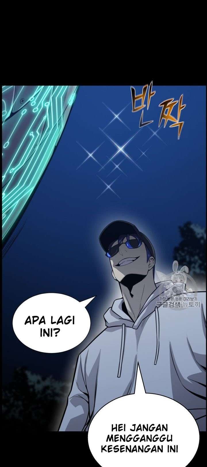 Baca Reverse Villain - Chapter 46 halaman 32