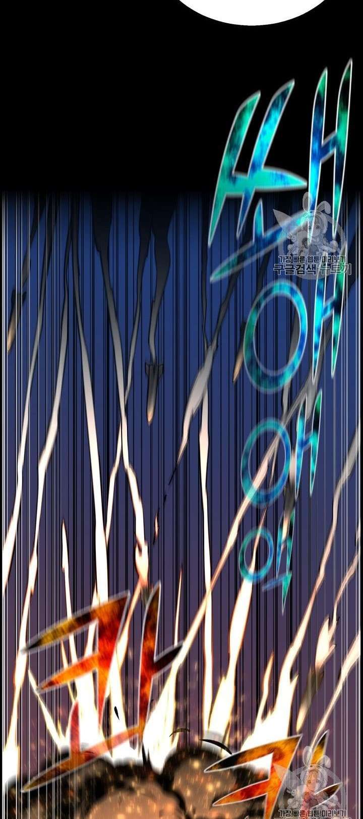 Baca Reverse Villain - Chapter 46 halaman 33