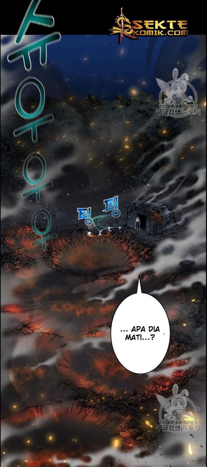 Baca Reverse Villain - Chapter 46 halaman 37