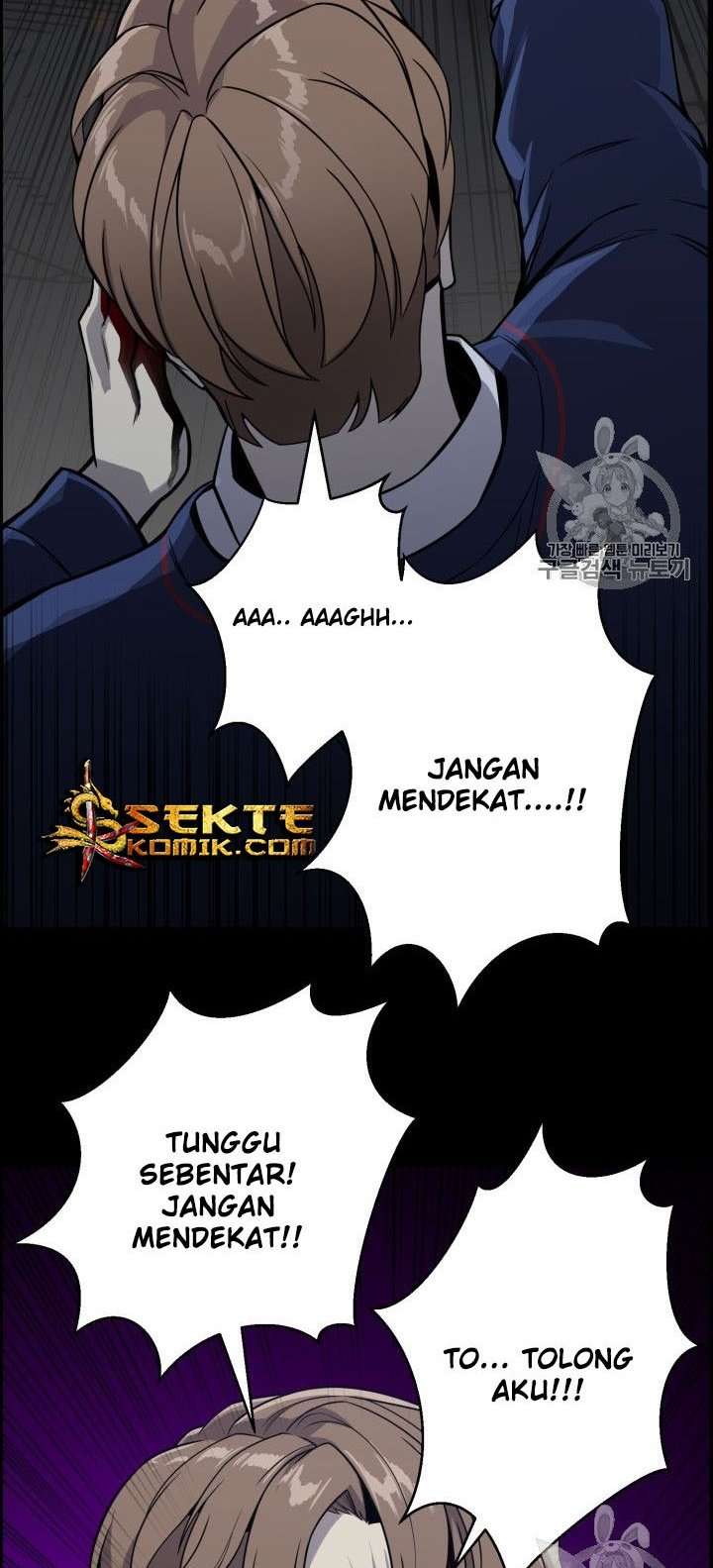 Baca Reverse Villain - Chapter 46 halaman 43