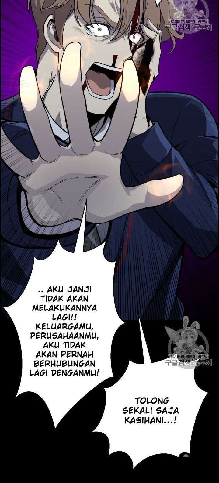 Baca Reverse Villain - Chapter 46 halaman 44