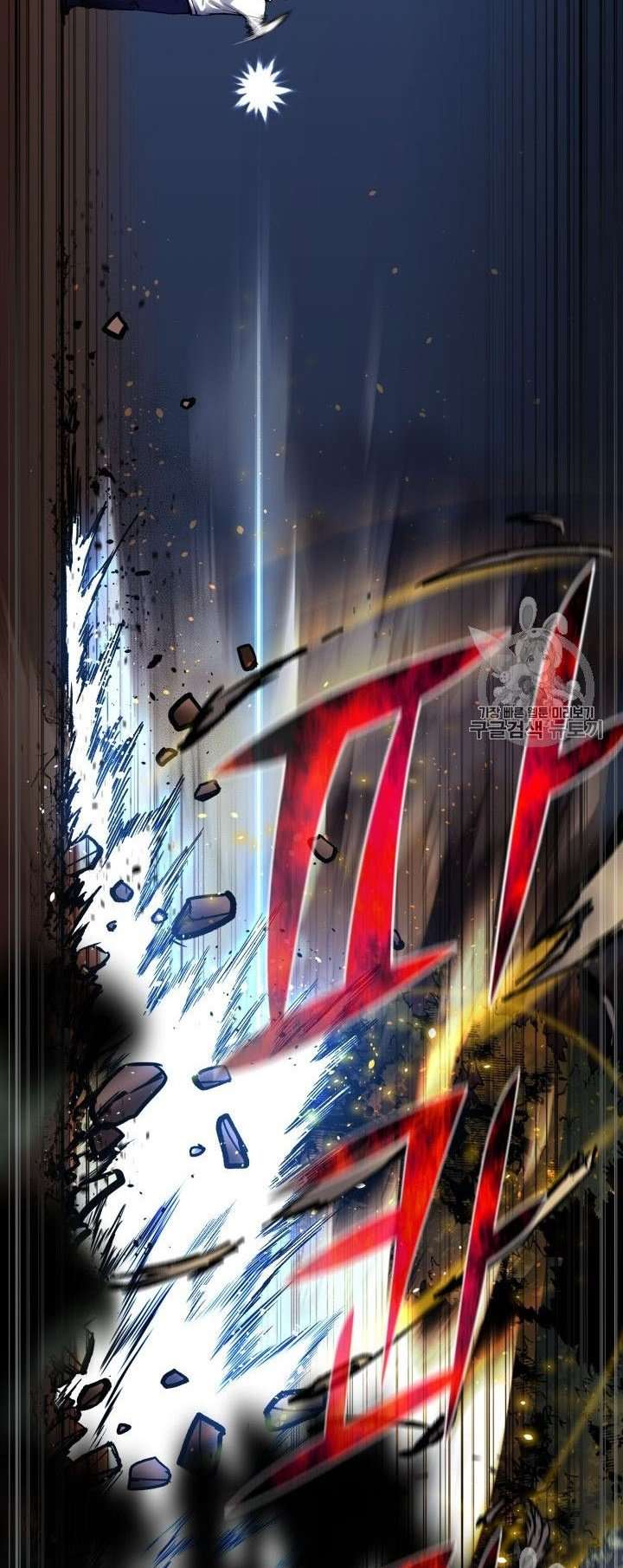 Baca Reverse Villain - Chapter 46 halaman 53