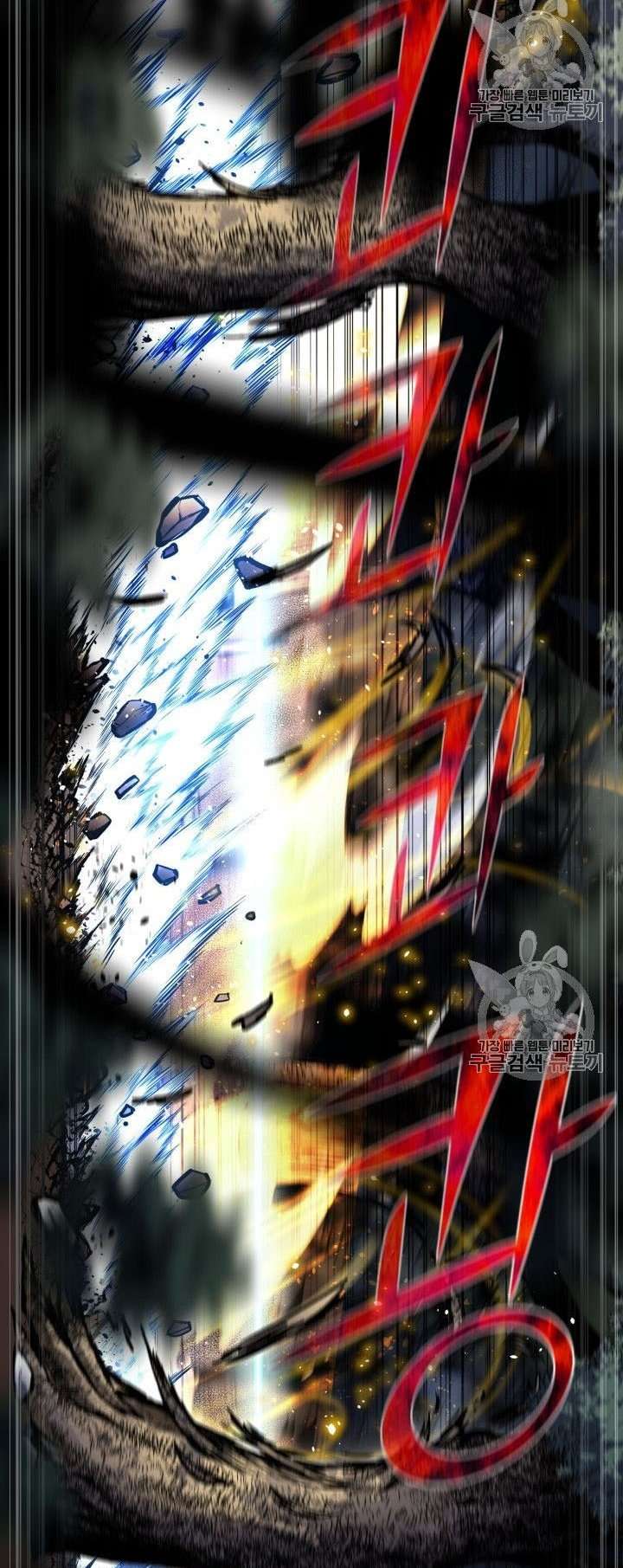 Baca Reverse Villain - Chapter 46 halaman 54