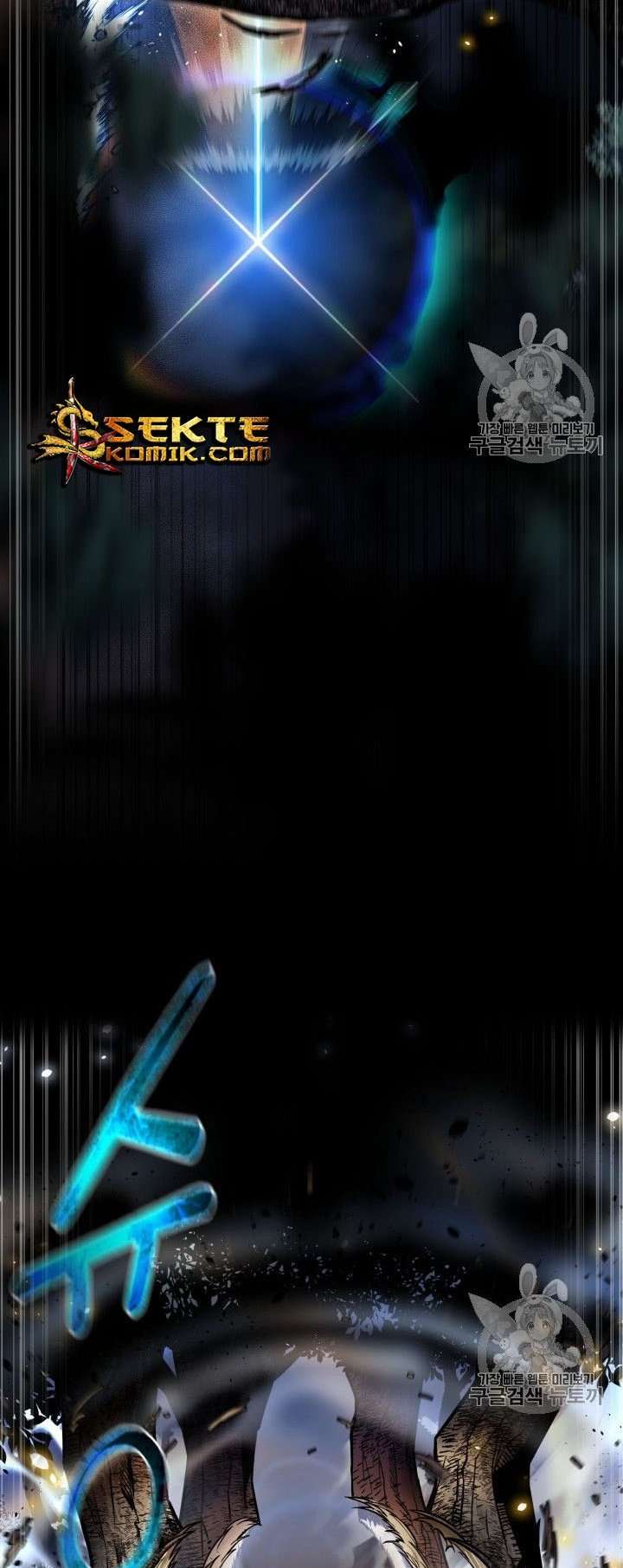 Baca Reverse Villain - Chapter 46 halaman 55