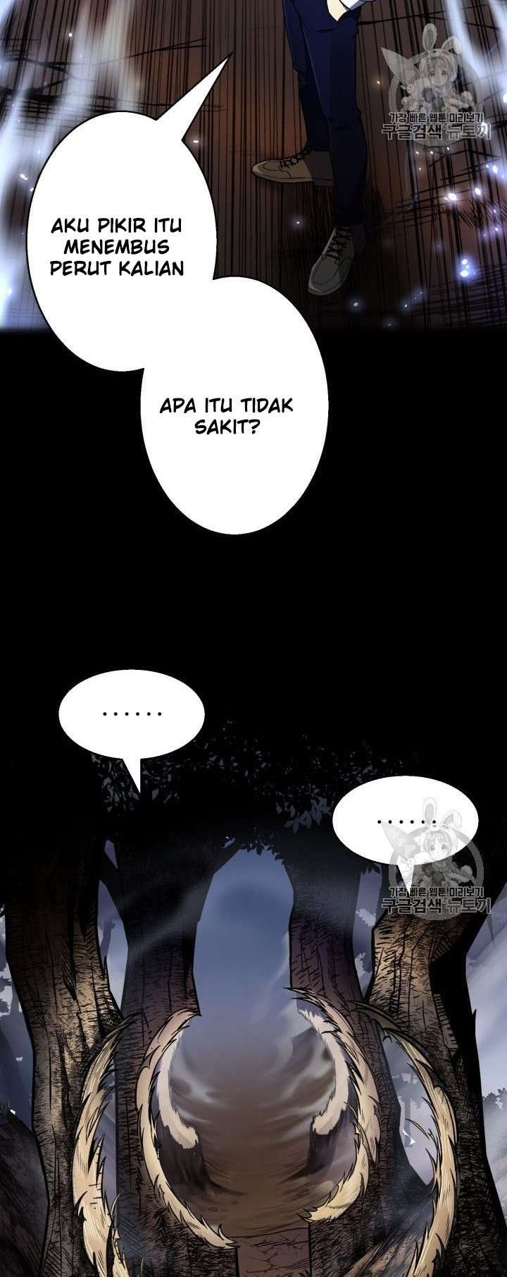 Baca Reverse Villain - Chapter 46 halaman 57