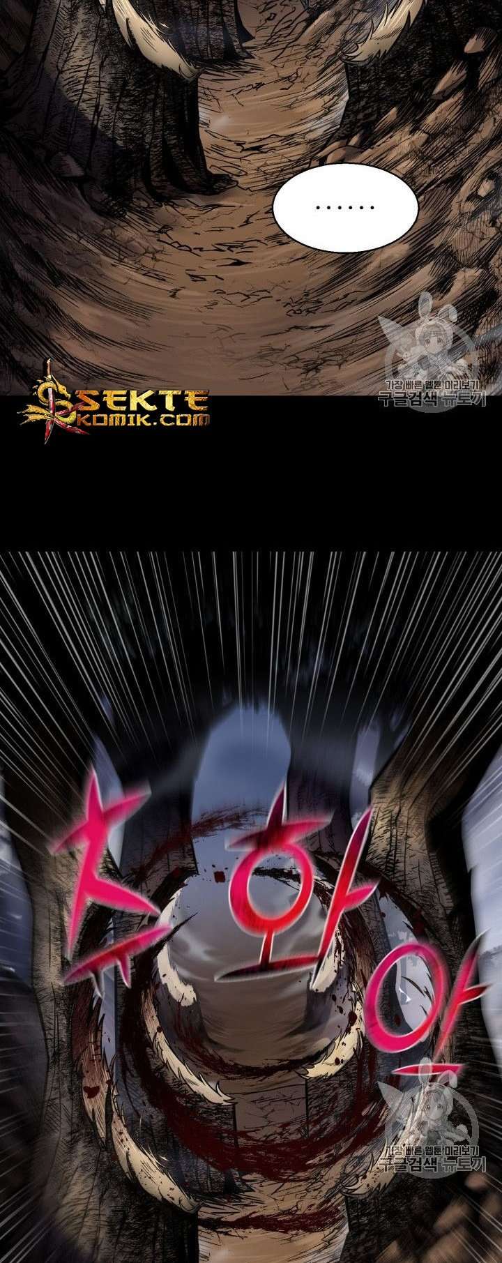 Baca Reverse Villain - Chapter 46 halaman 58