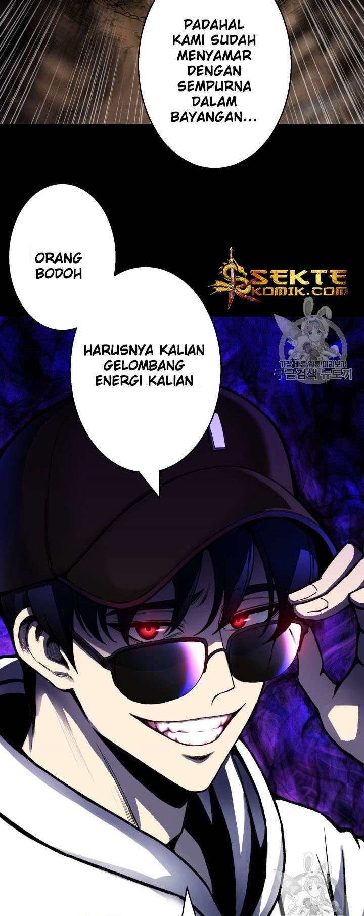 Baca Reverse Villain - Chapter 46 halaman 60