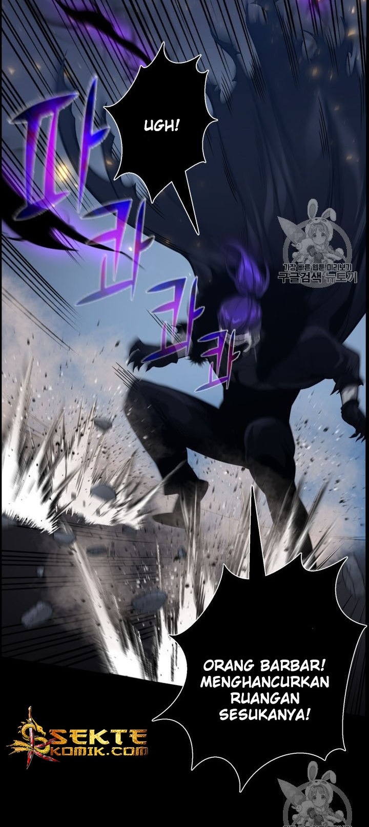 Baca Reverse Villain - Chapter 47 halaman 13