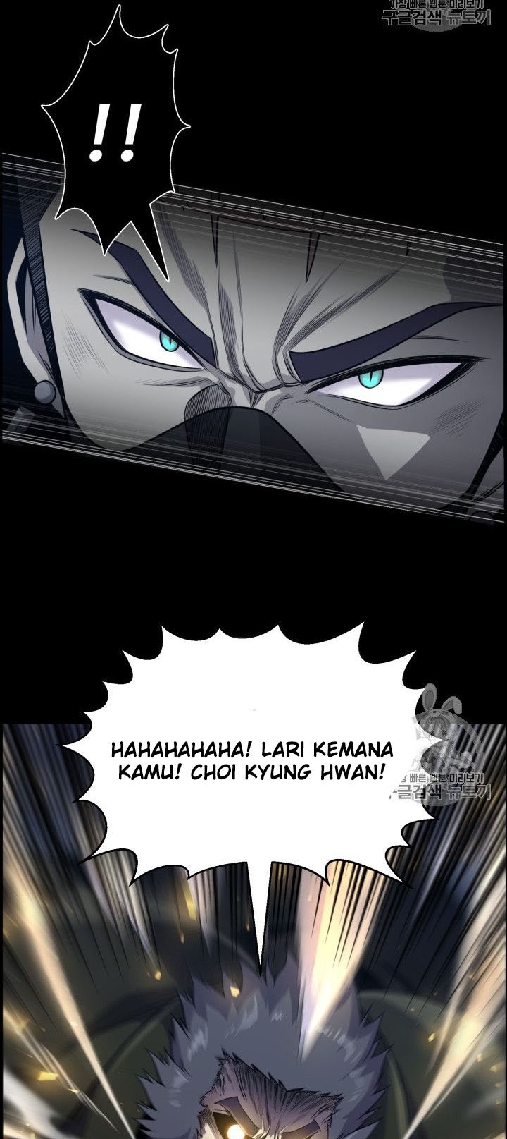 Baca Reverse Villain - Chapter 47 halaman 14
