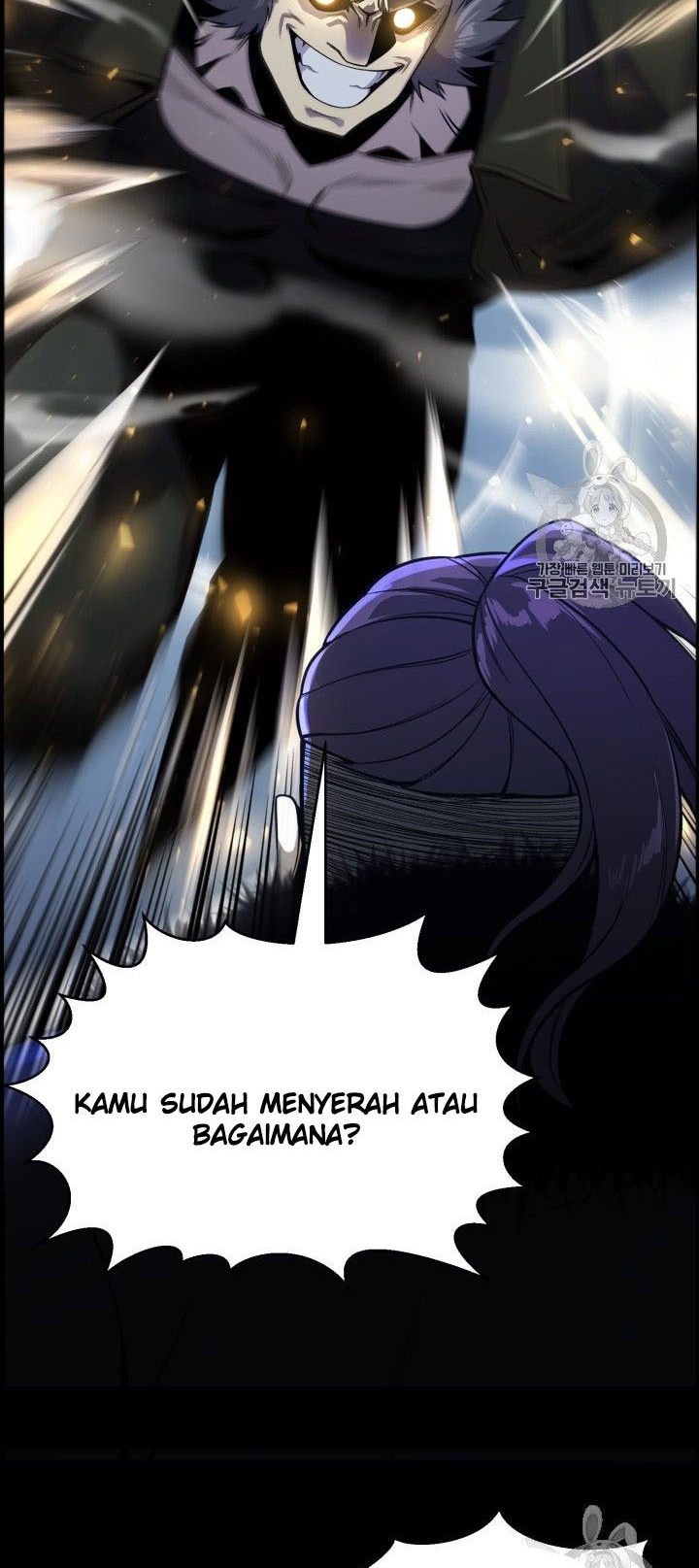Baca Reverse Villain - Chapter 47 halaman 15
