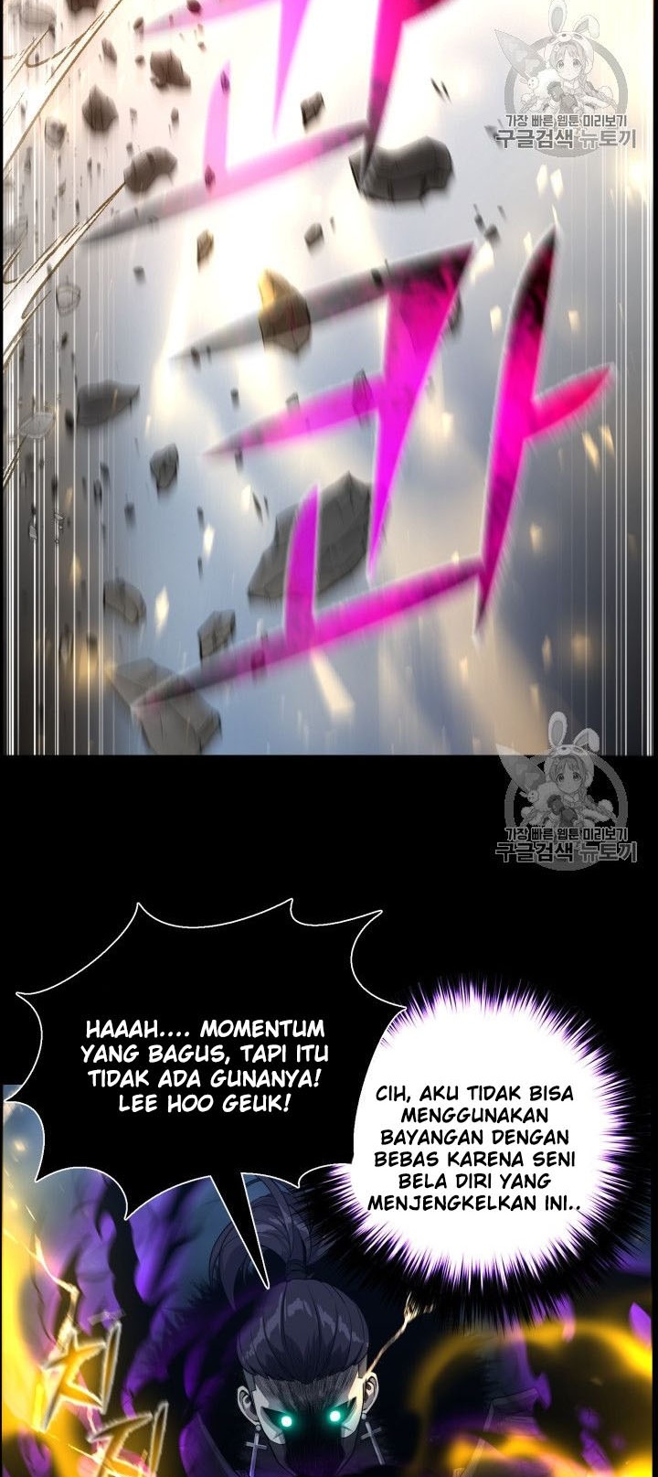 Baca Reverse Villain - Chapter 47 halaman 18