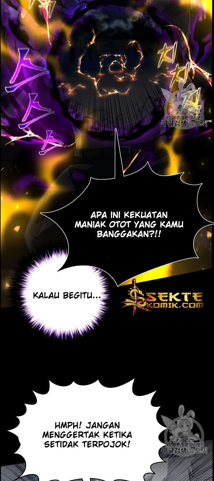 Baca Reverse Villain - Chapter 47 halaman 19