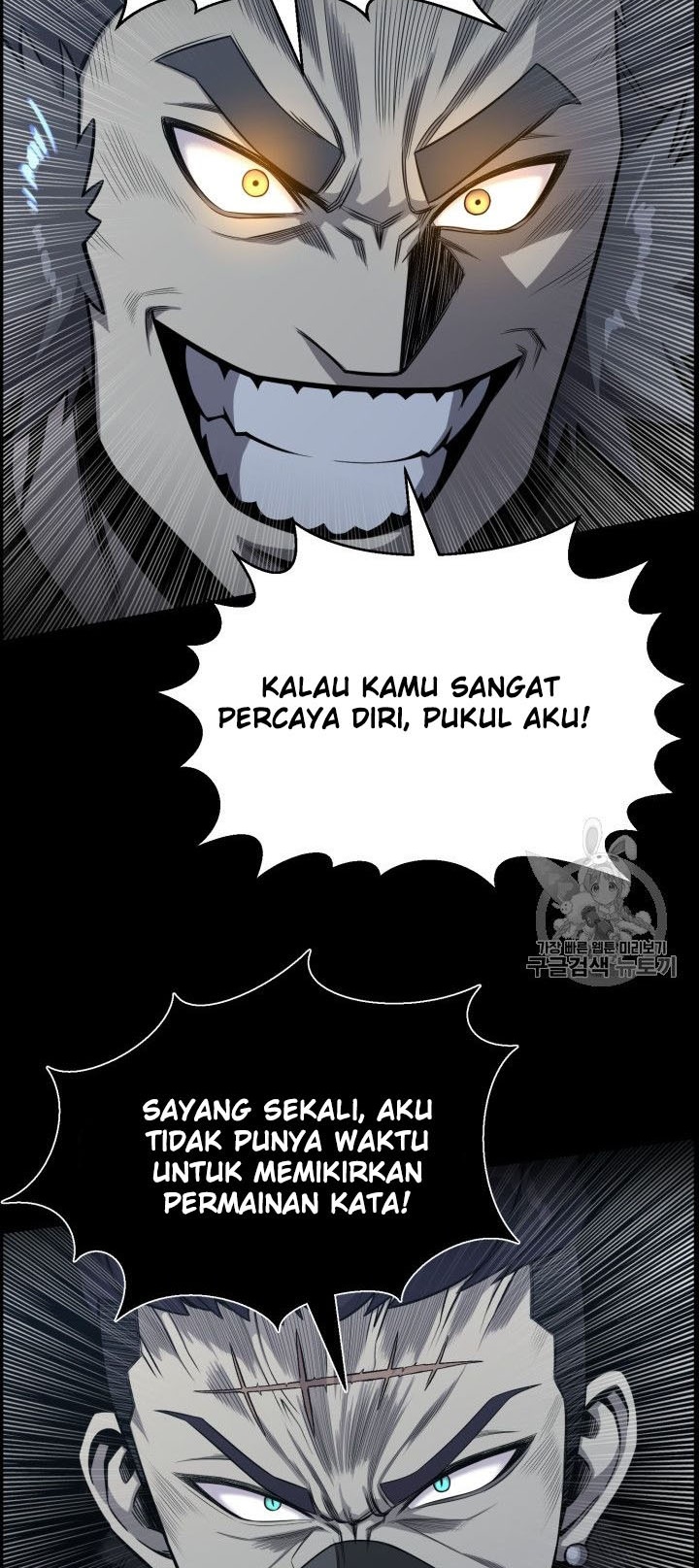Baca Reverse Villain - Chapter 47 halaman 20