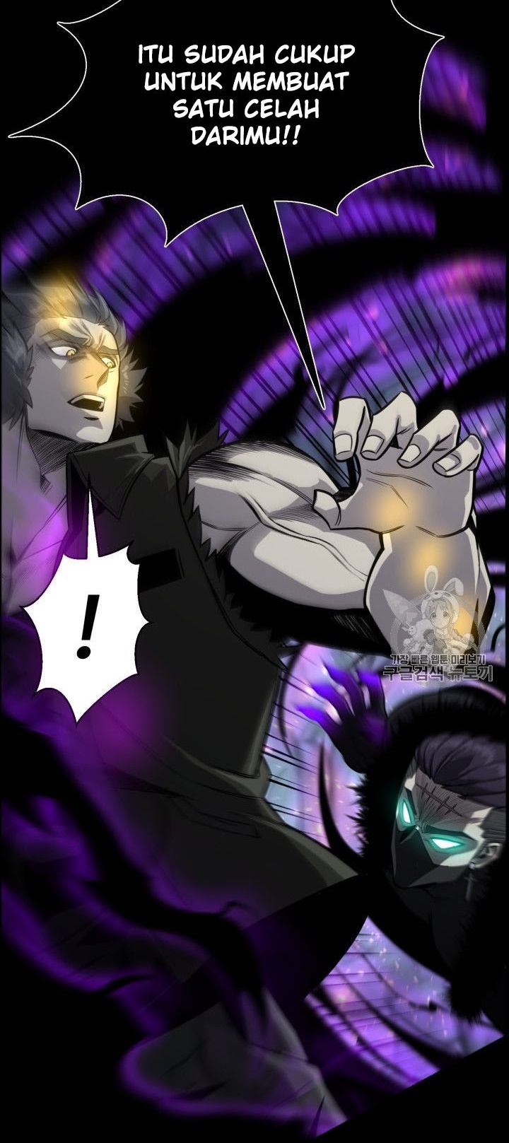 Baca Reverse Villain - Chapter 47 halaman 24