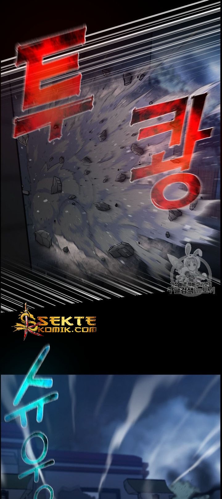 Baca Reverse Villain - Chapter 47 halaman 28