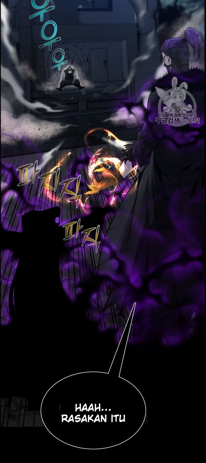 Baca Reverse Villain - Chapter 47 halaman 29