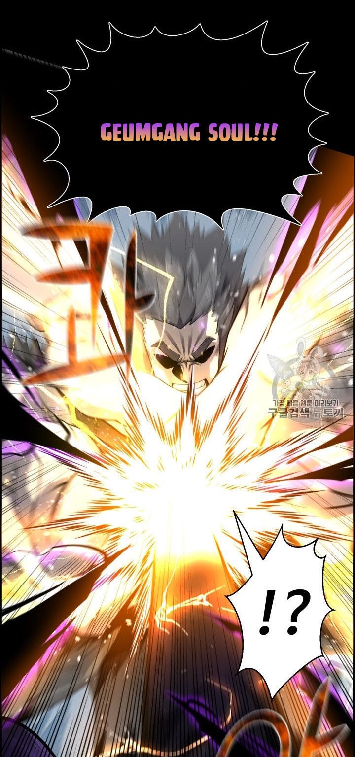 Baca Reverse Villain - Chapter 47 halaman 40