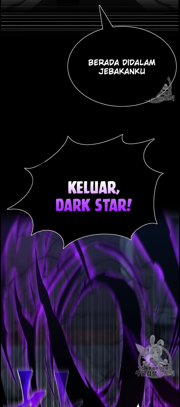 Baca Reverse Villain - Chapter 47 halaman 53