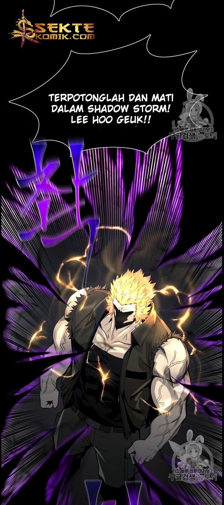 Baca Reverse Villain - Chapter 47 halaman 55