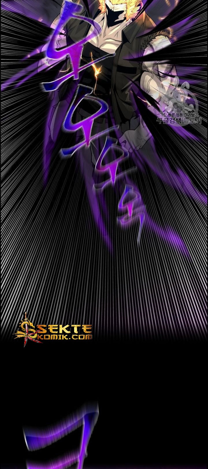 Baca Reverse Villain - Chapter 47 halaman 57