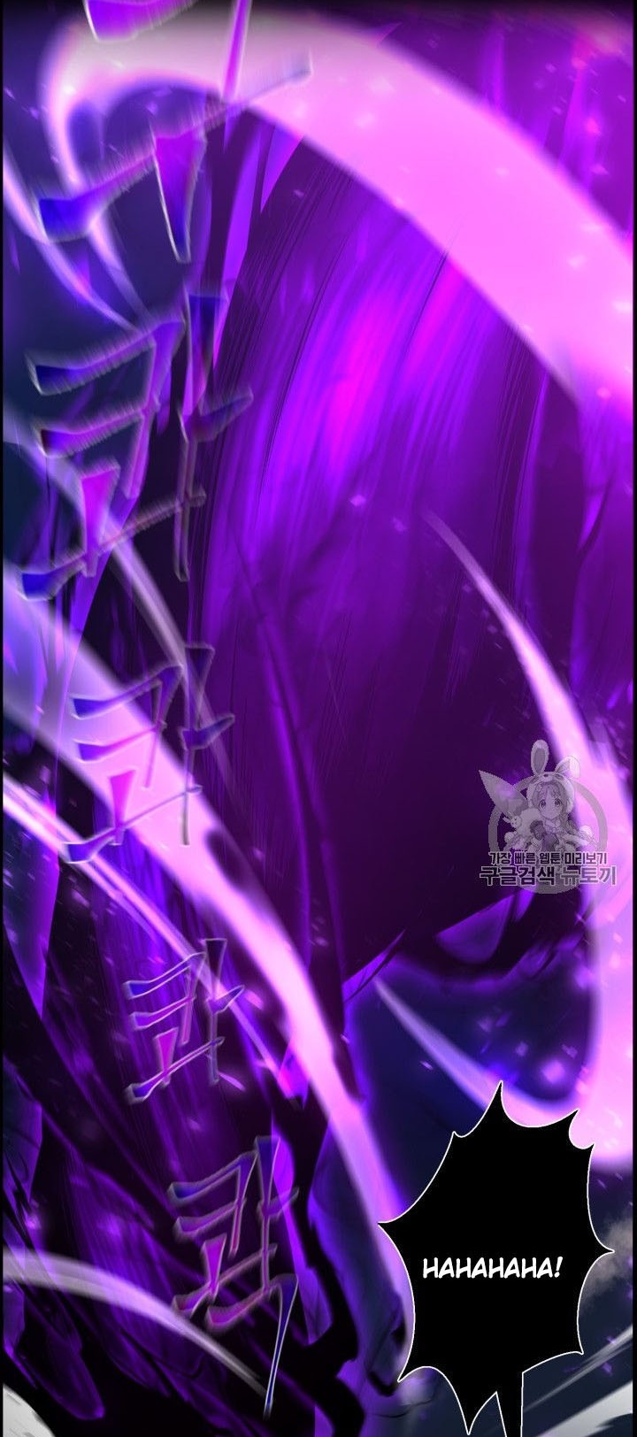 Baca Reverse Villain - Chapter 47 halaman 58