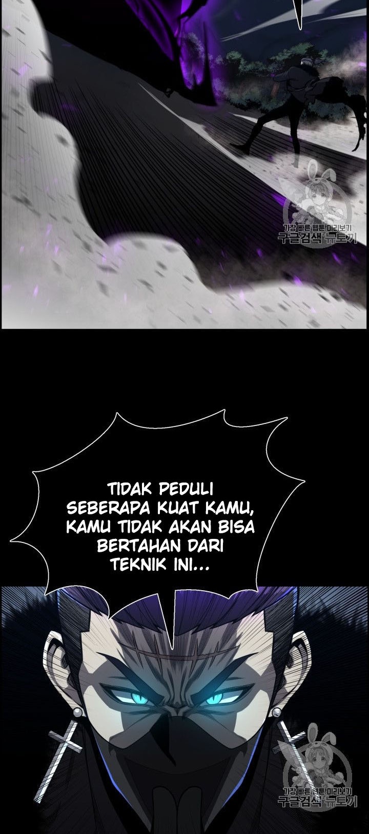 Baca Reverse Villain - Chapter 47 halaman 59